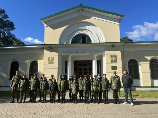 Погружение в историю: состоялась выездная экскурсия в музей «Бородинское поле»!