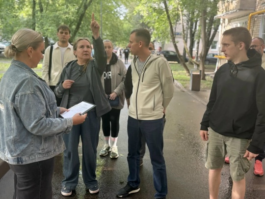 ОБХОД ТЕРРИТОРИИ РАЙОНА