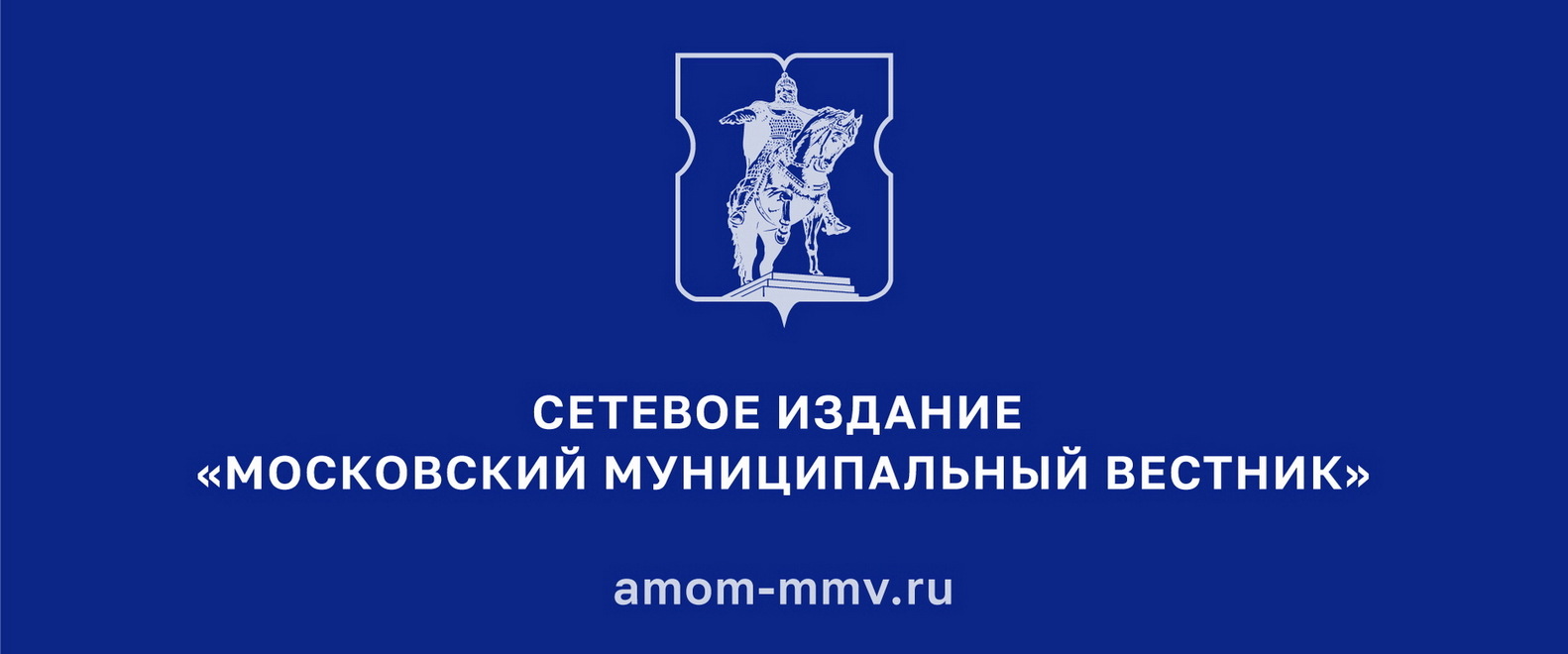 СИ СМОМ
