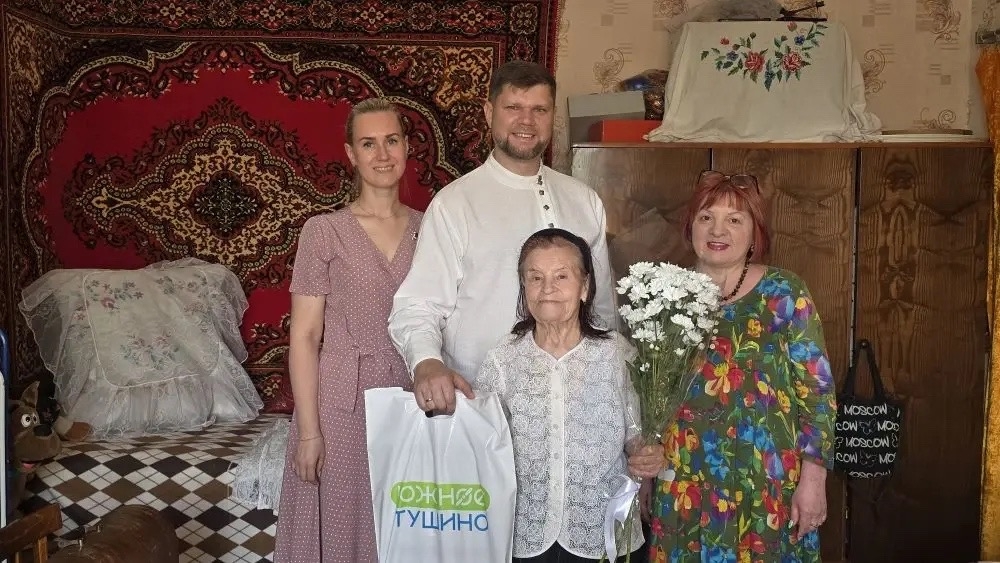ЗОЛОТОЙ ФОНД РАЙОНА