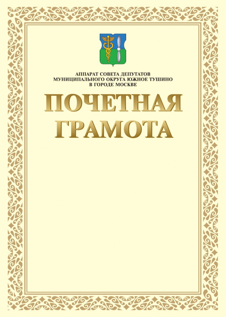 image2.jpeg